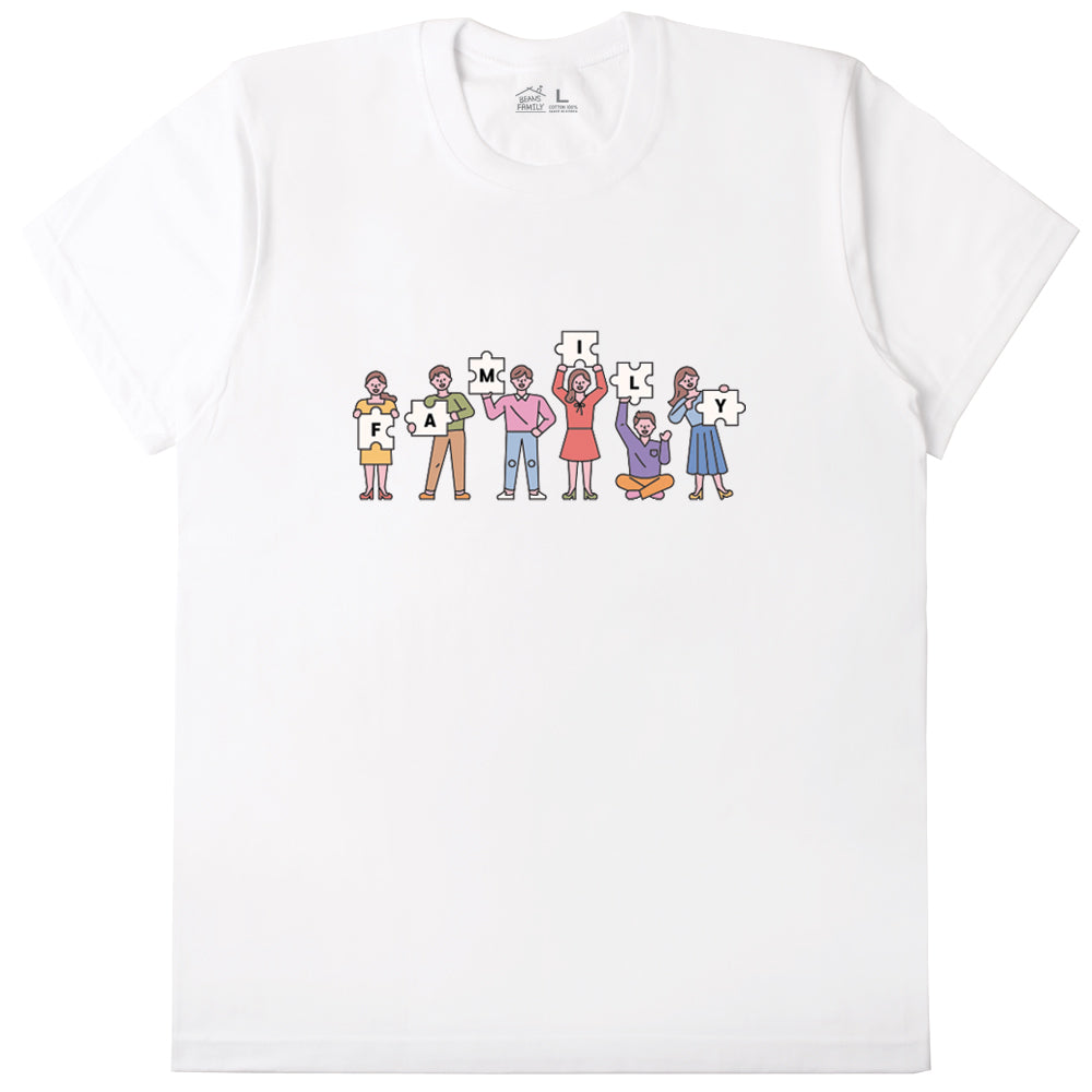 Puzzle Family Matching Shirts, Every Piece Matters. Every Family Belongs.
