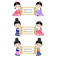 COUPLE TEE SHIRTS, SHORT SLEEVE T-SHIRT, Print the desired text, MADE IN KOREA