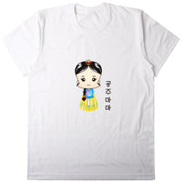 MATCHING FAMILY SHIRTS, KIDS ONLY, SHORT SLEEVE SHIRT, Joseon royal family GRAPHIC TEES, SHIRT PRINTING, MADE IN KOREA
